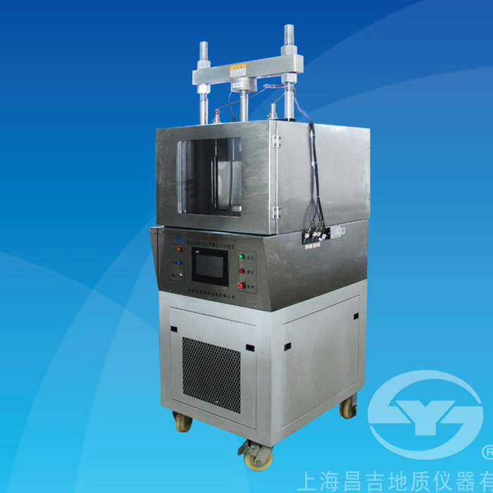 上海昌吉SYD-0730A多功能全自動瀝青壓力試驗(yàn)儀