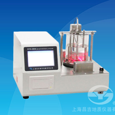 上海昌吉SYD-2806G全自動瀝青軟化點(diǎn)試驗(yàn)器