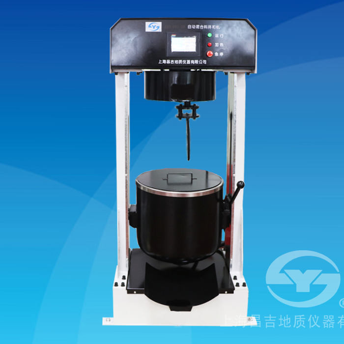 上海昌吉SYD-F02-20自動混合料拌合機(jī)