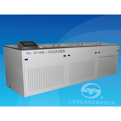 上海昌吉SYD-4508G-1瀝青延度試驗(yàn)器（1.5米、帶雙測力）